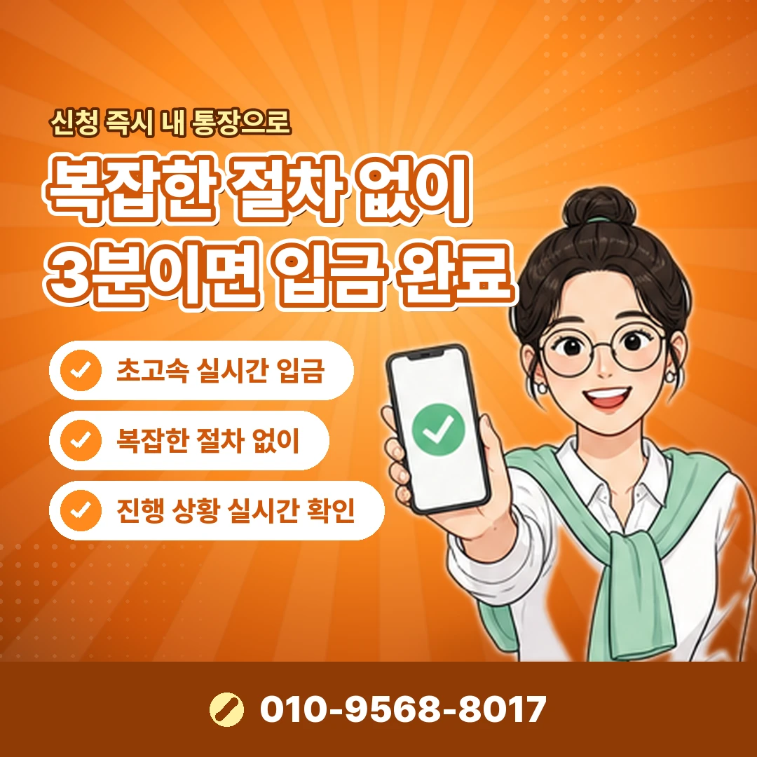 이니시스 결제 오류 확인 오케이티켓